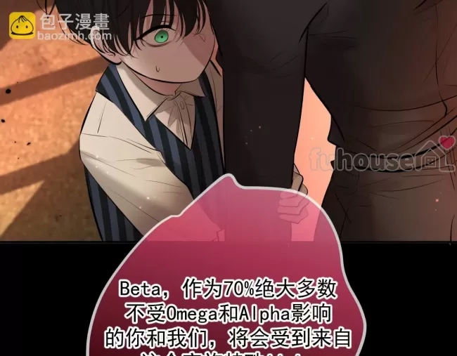 第 121 页