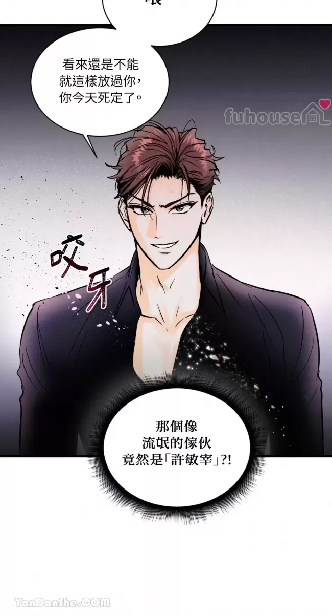 第 62 页