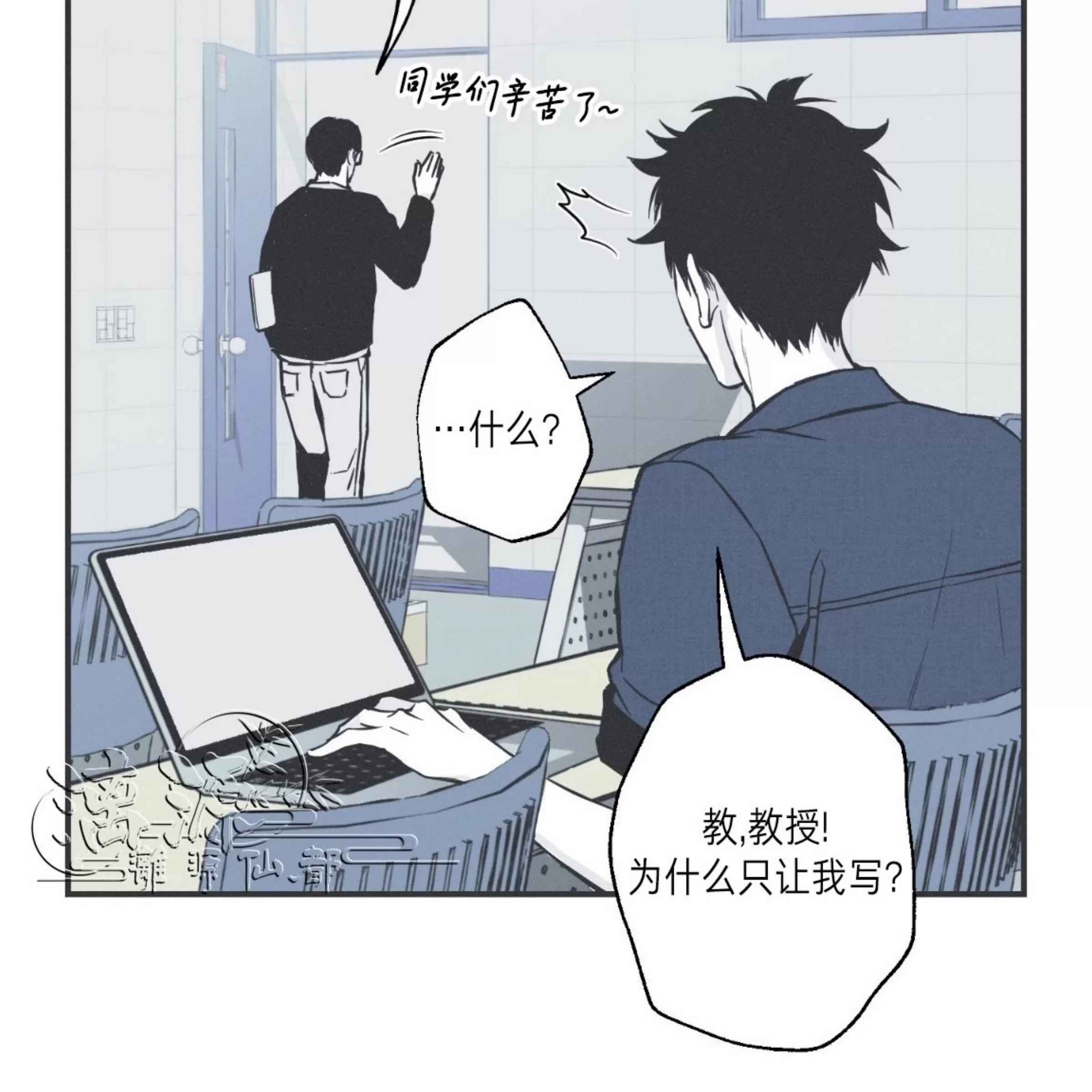 第 94 页