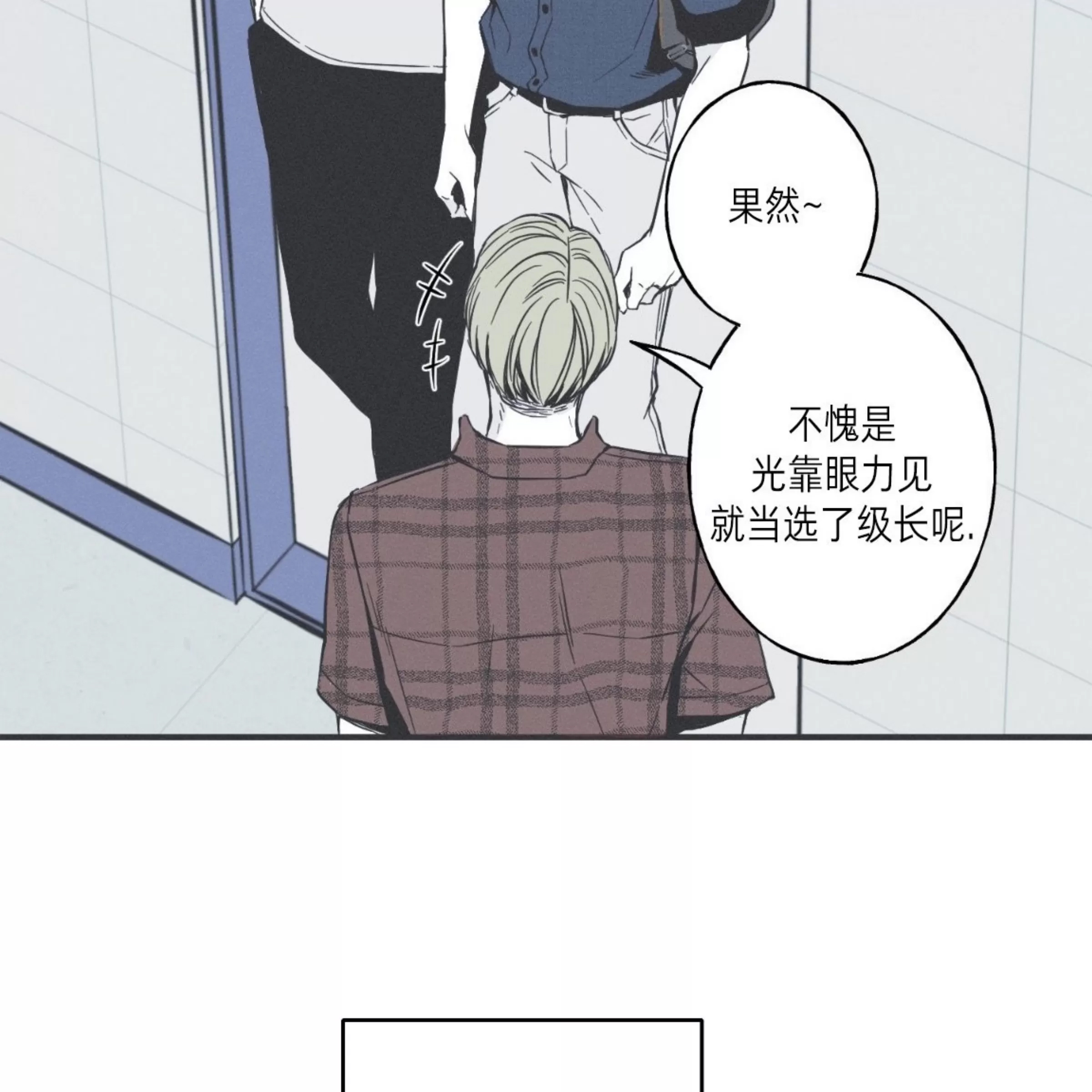 第 103 页