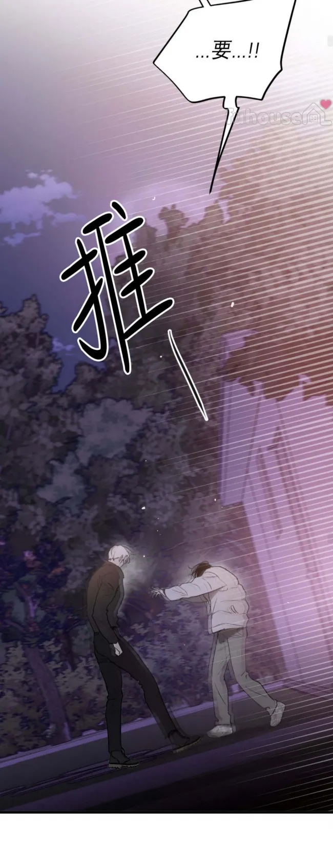 第 67 页