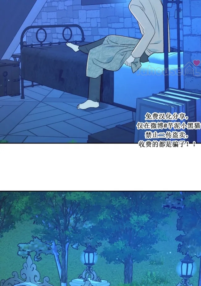 第 97 页