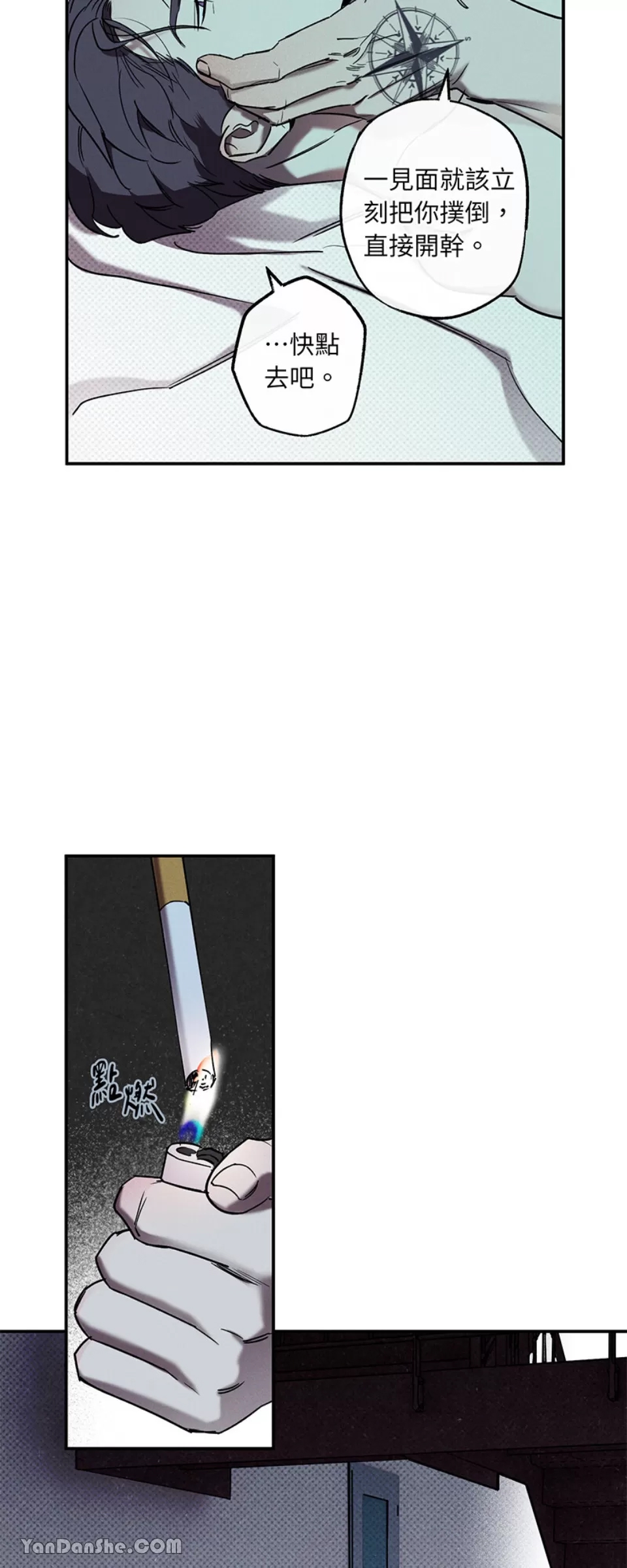 第 38 页