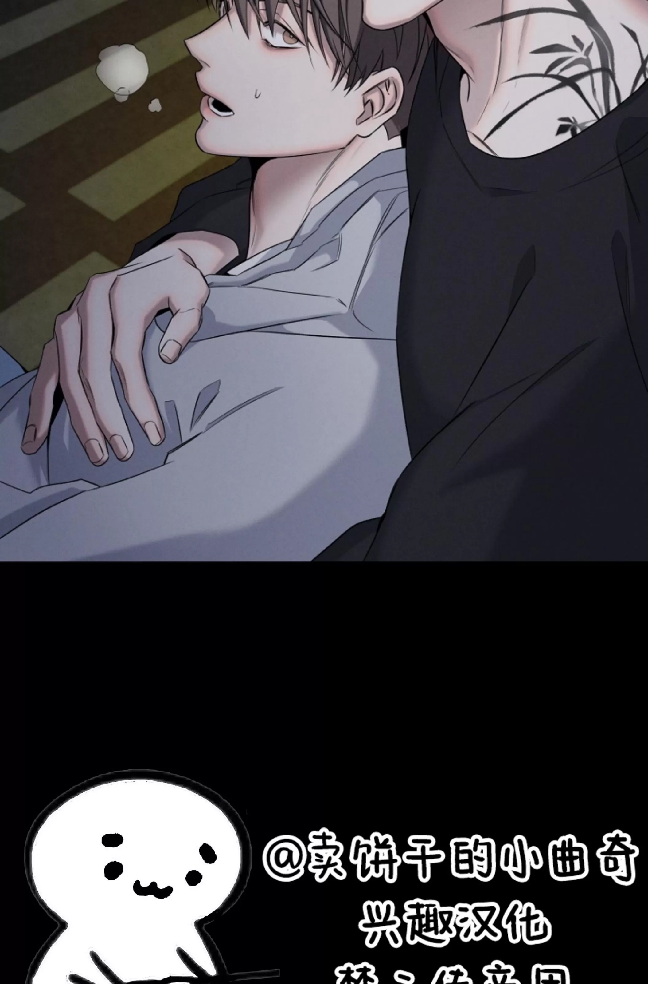 第 101 页