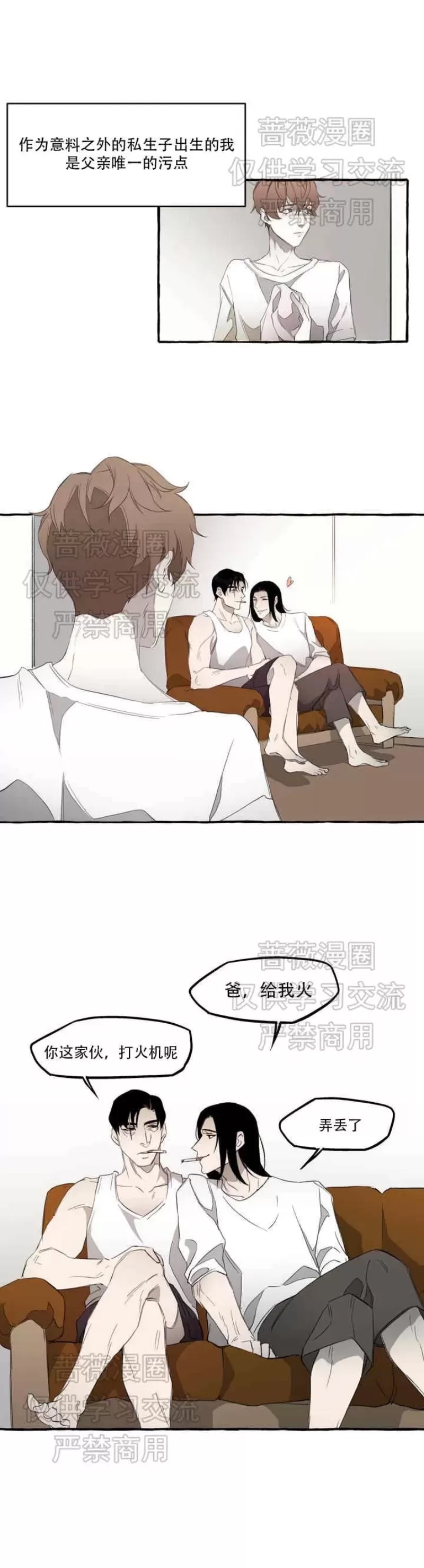 第 37 页