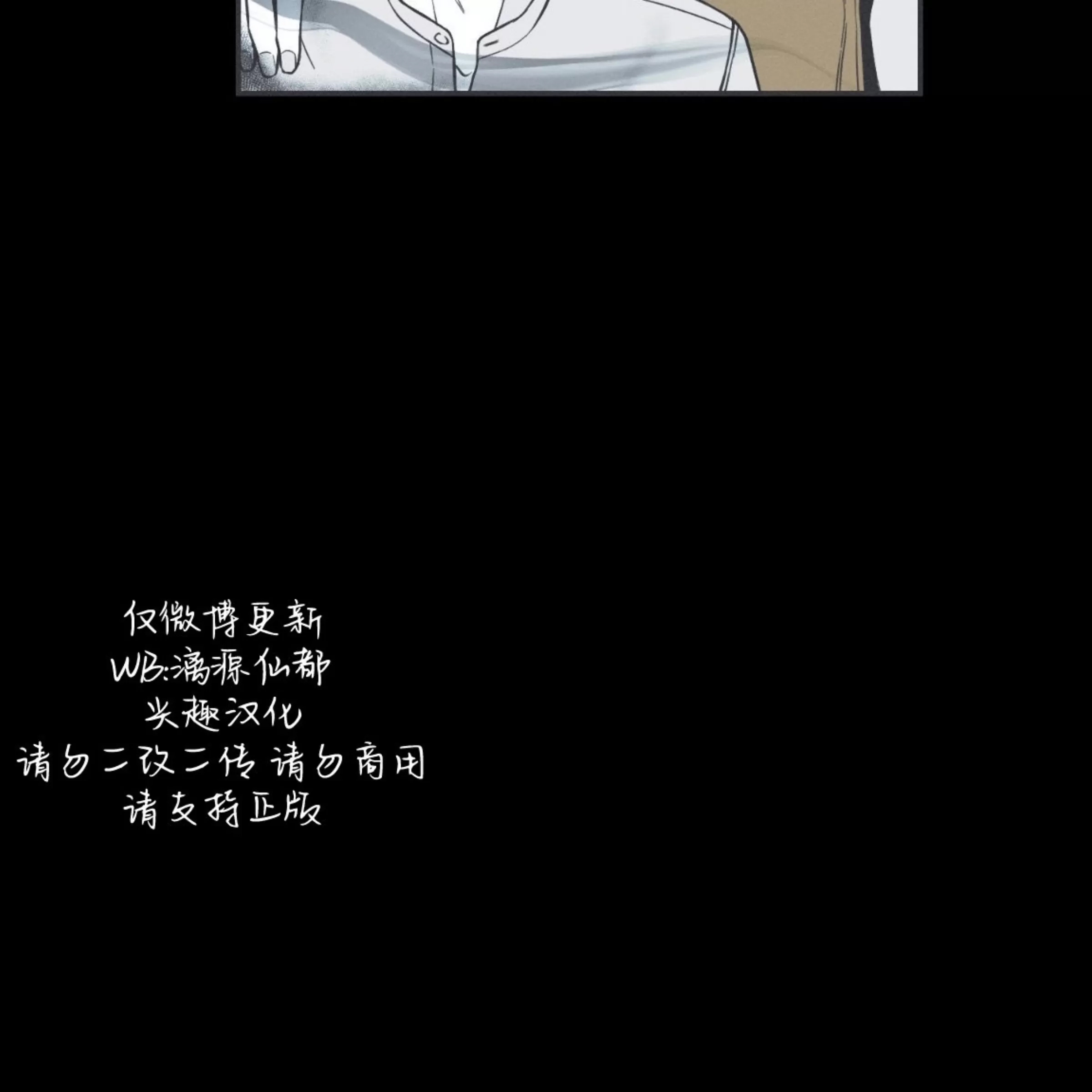 第 146 页