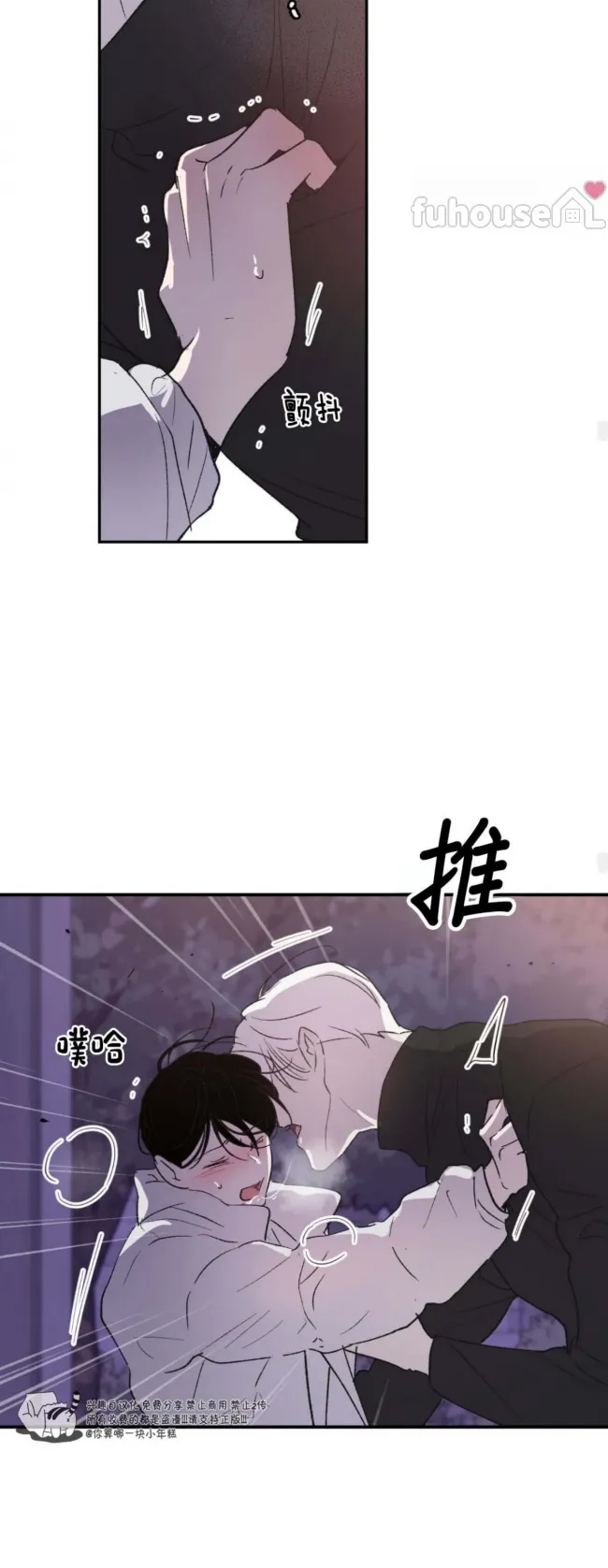 第 60 页
