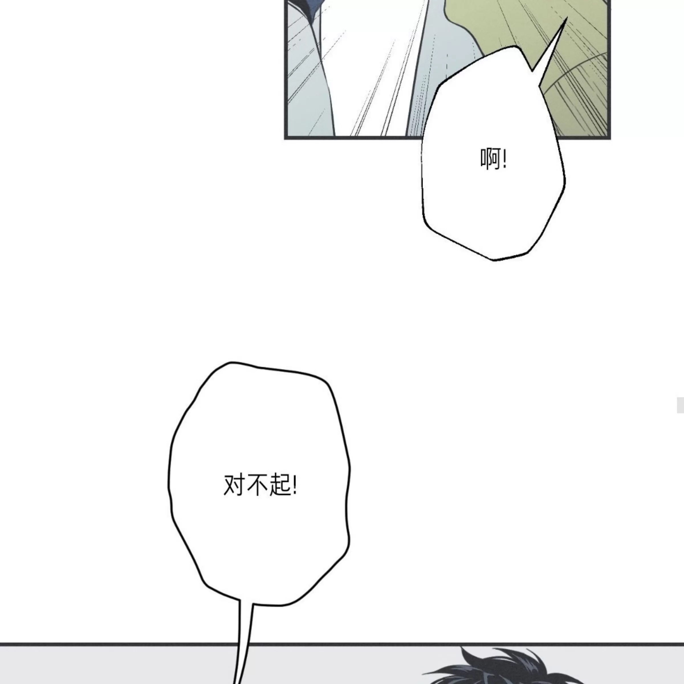 第 107 页