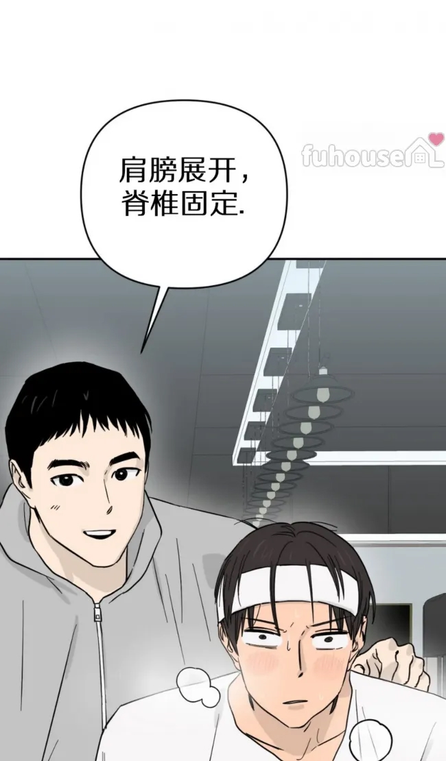 第 79 页