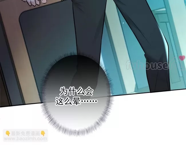 第 123 页