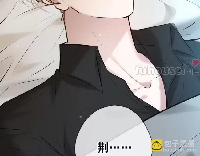 第 87 页