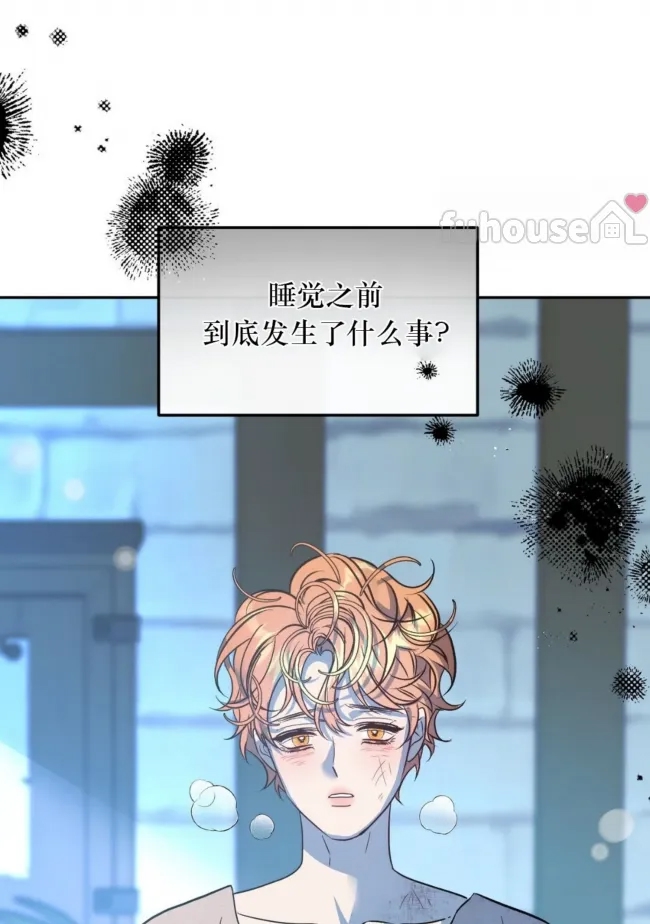 第 118 页