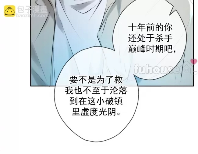 第 110 页