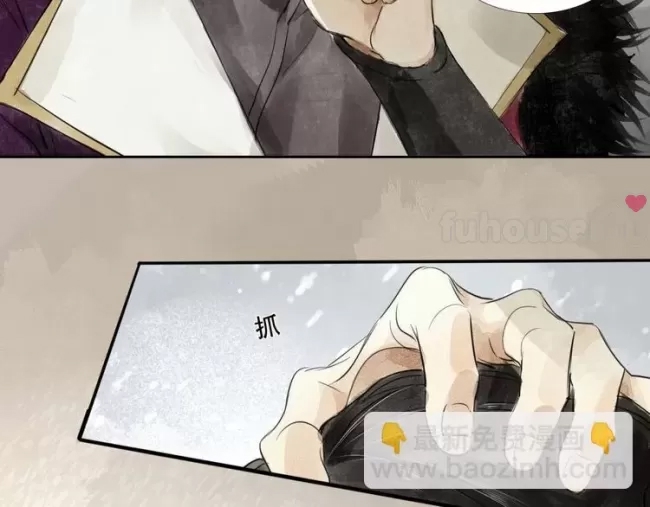第 56 页