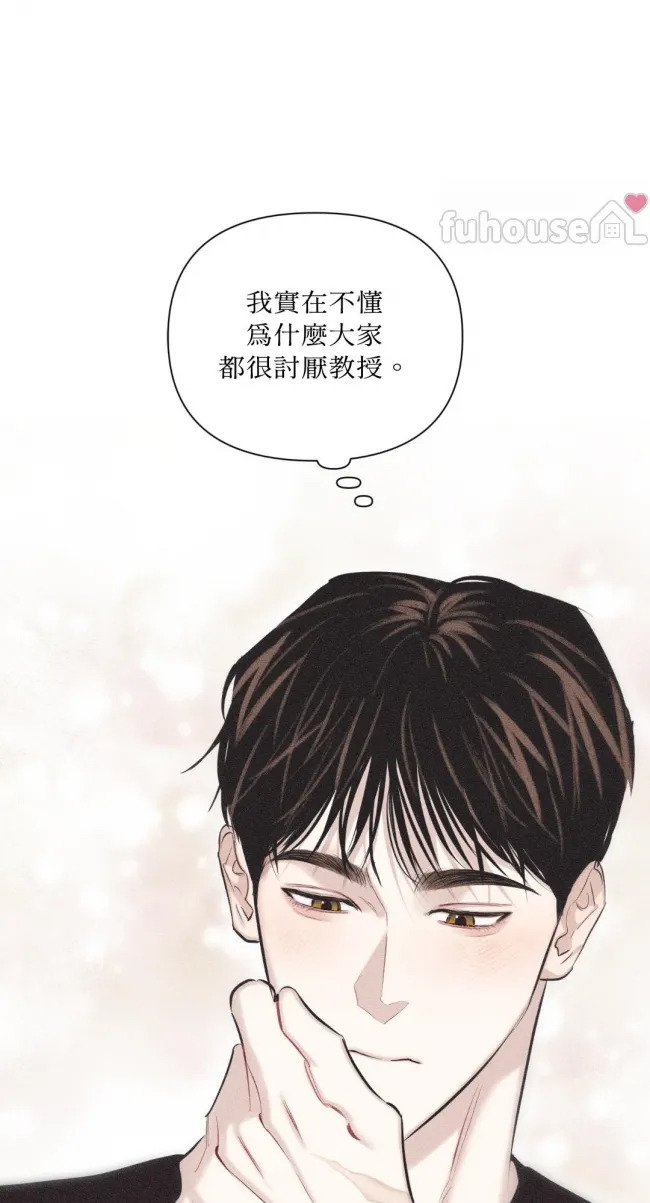 第 72 页