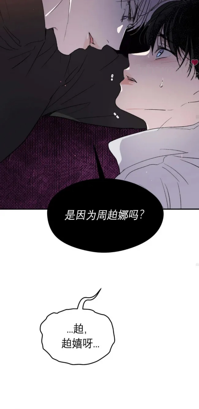第 75 页
