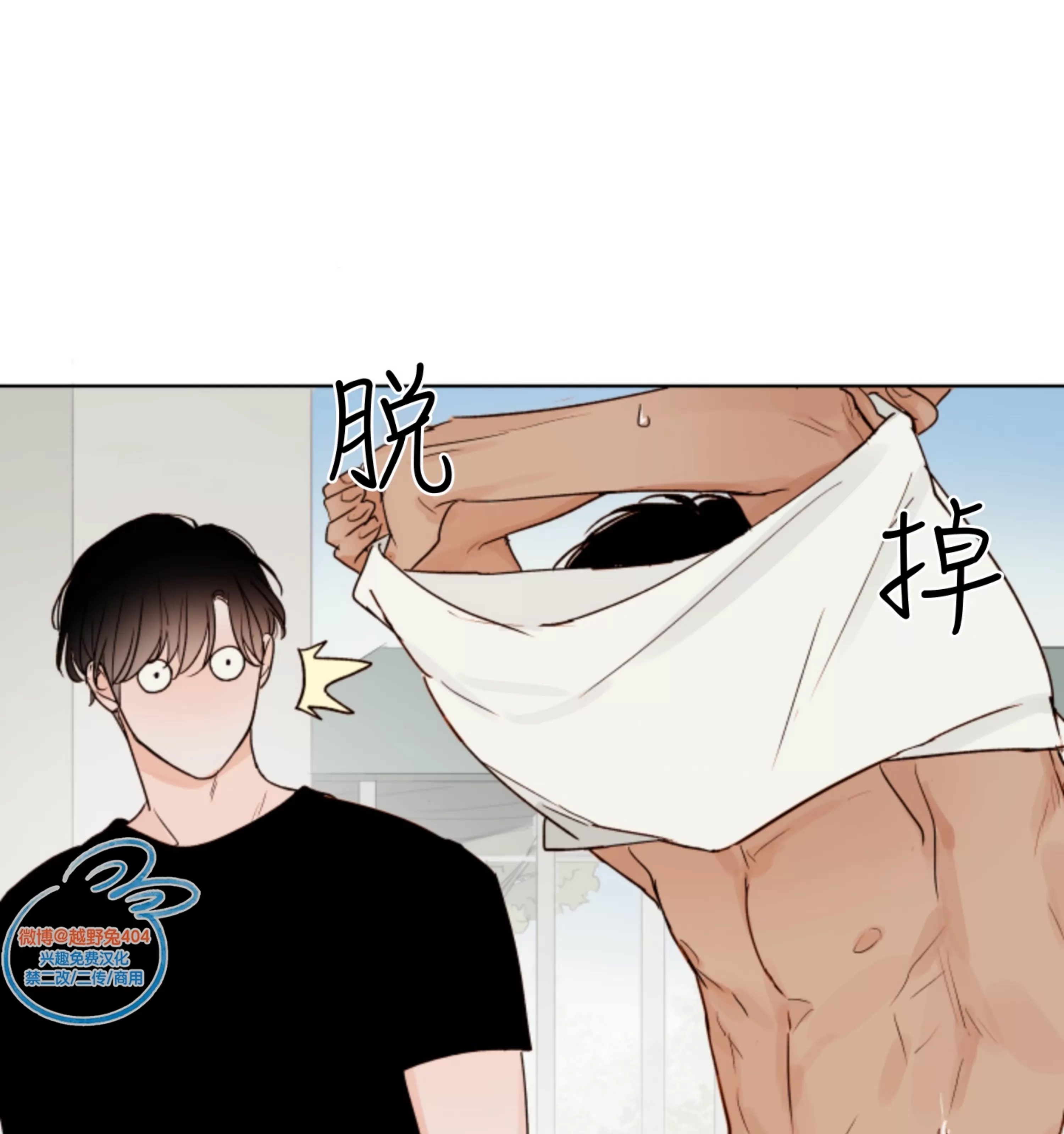 第 65 页
