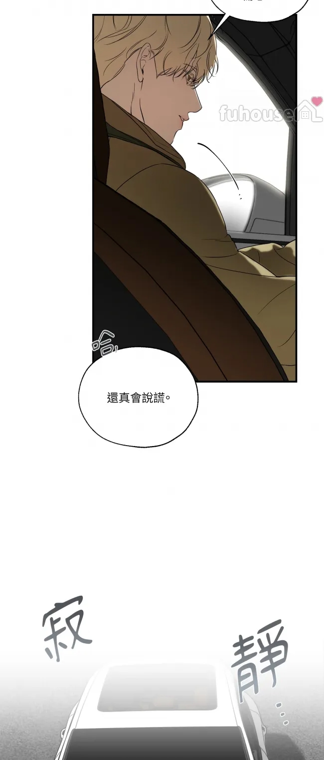 第 60 页