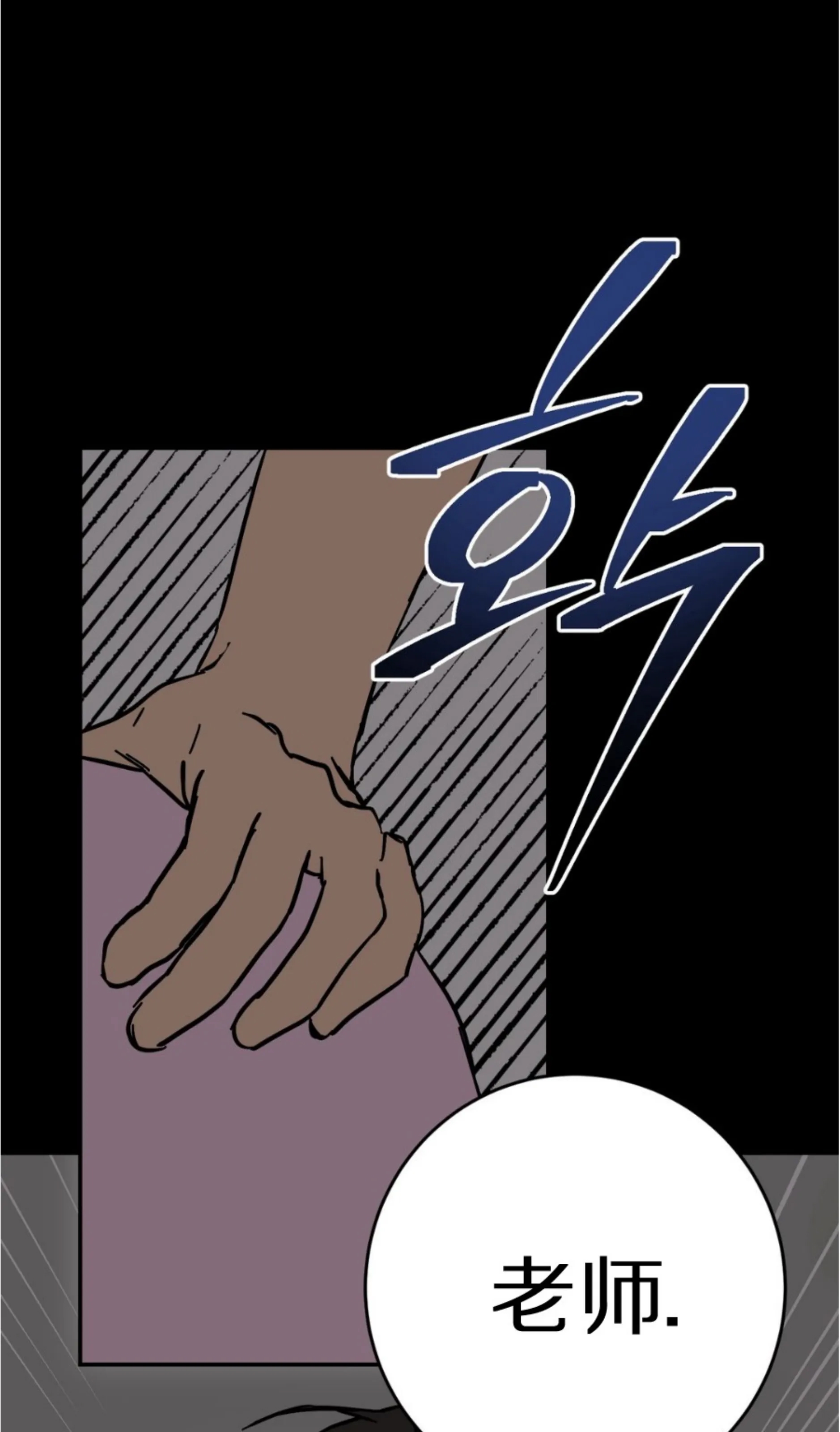 第 125 页