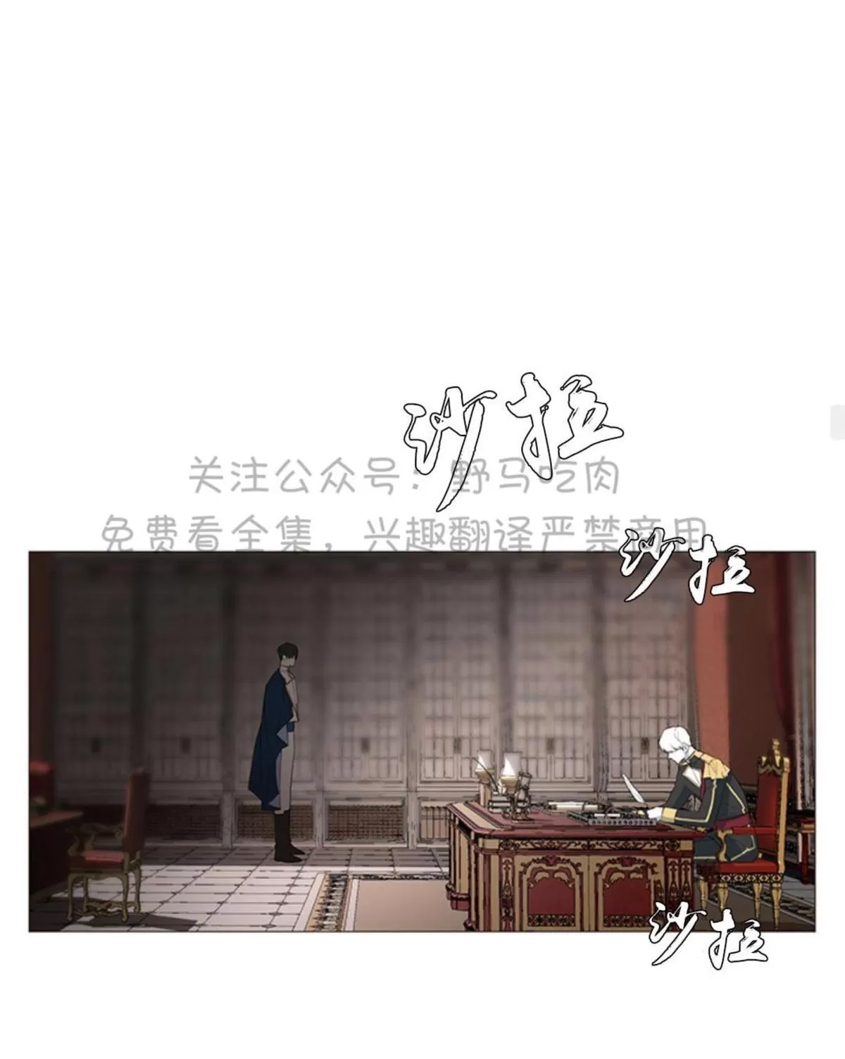 第 45 页