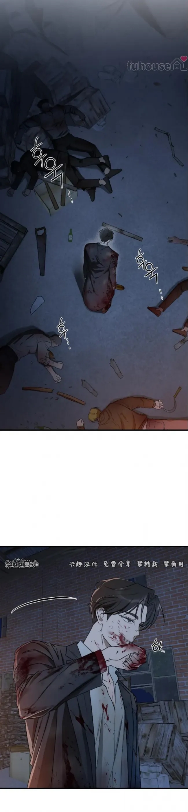 第 37 页