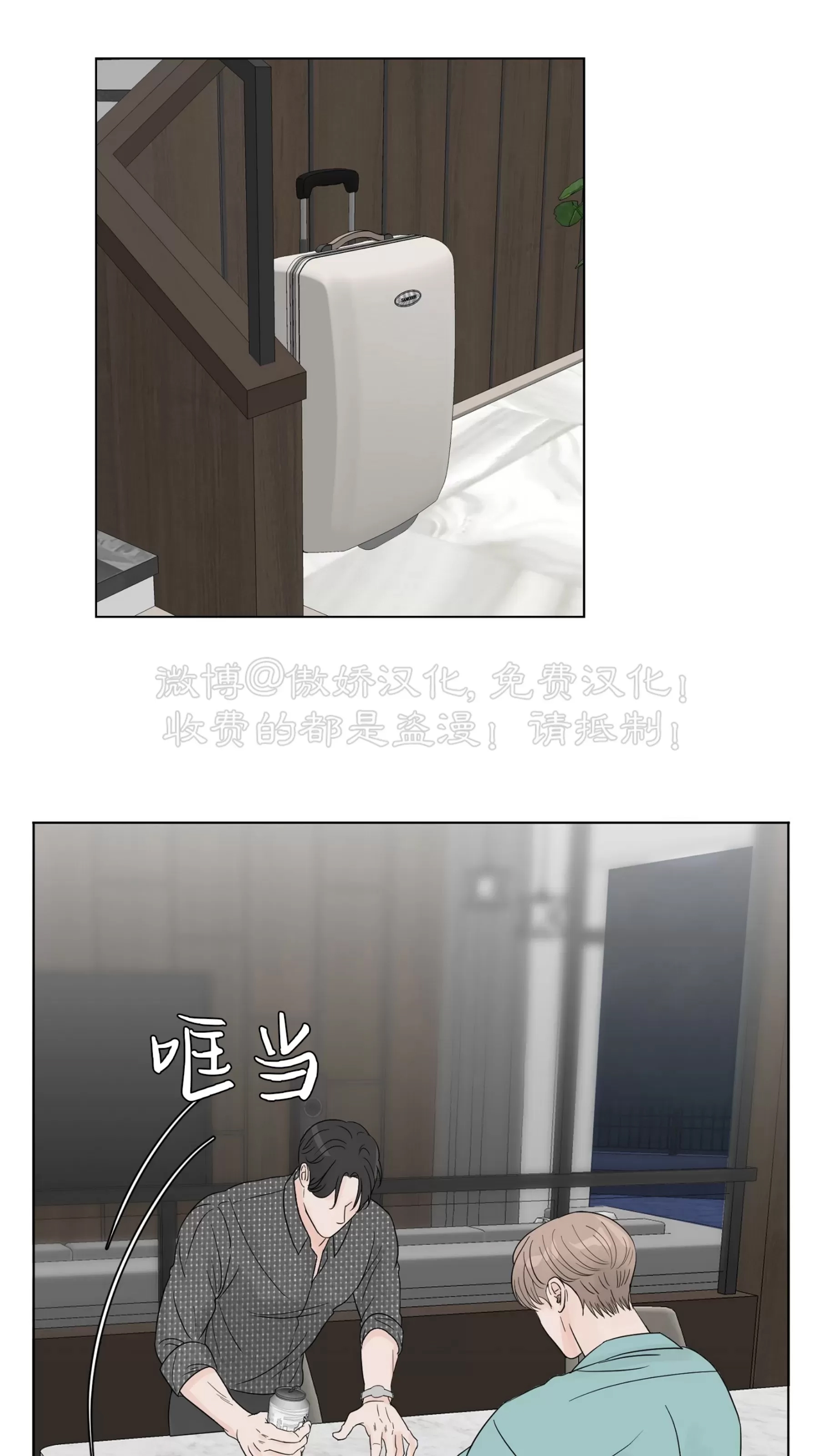 第 55 页