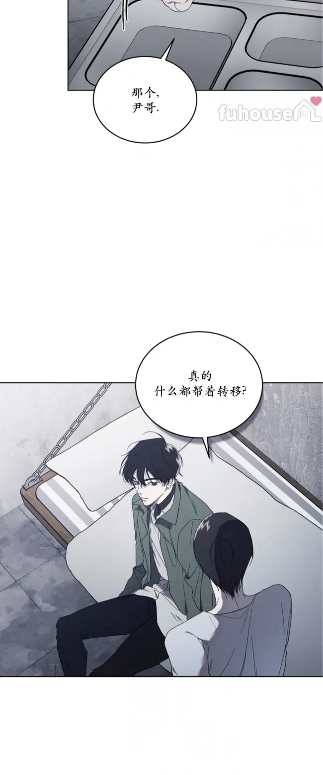 第 39 页