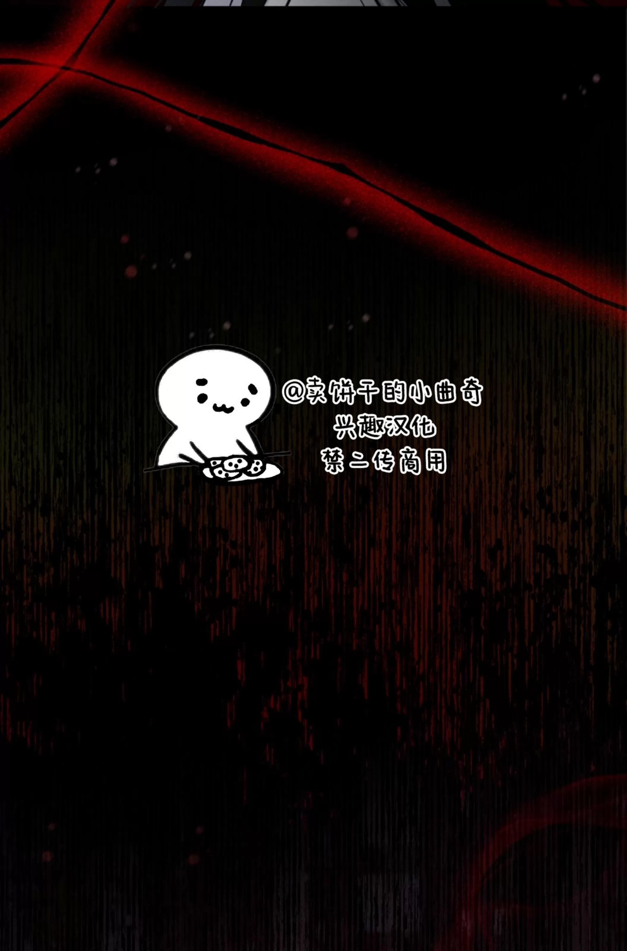 第 83 页