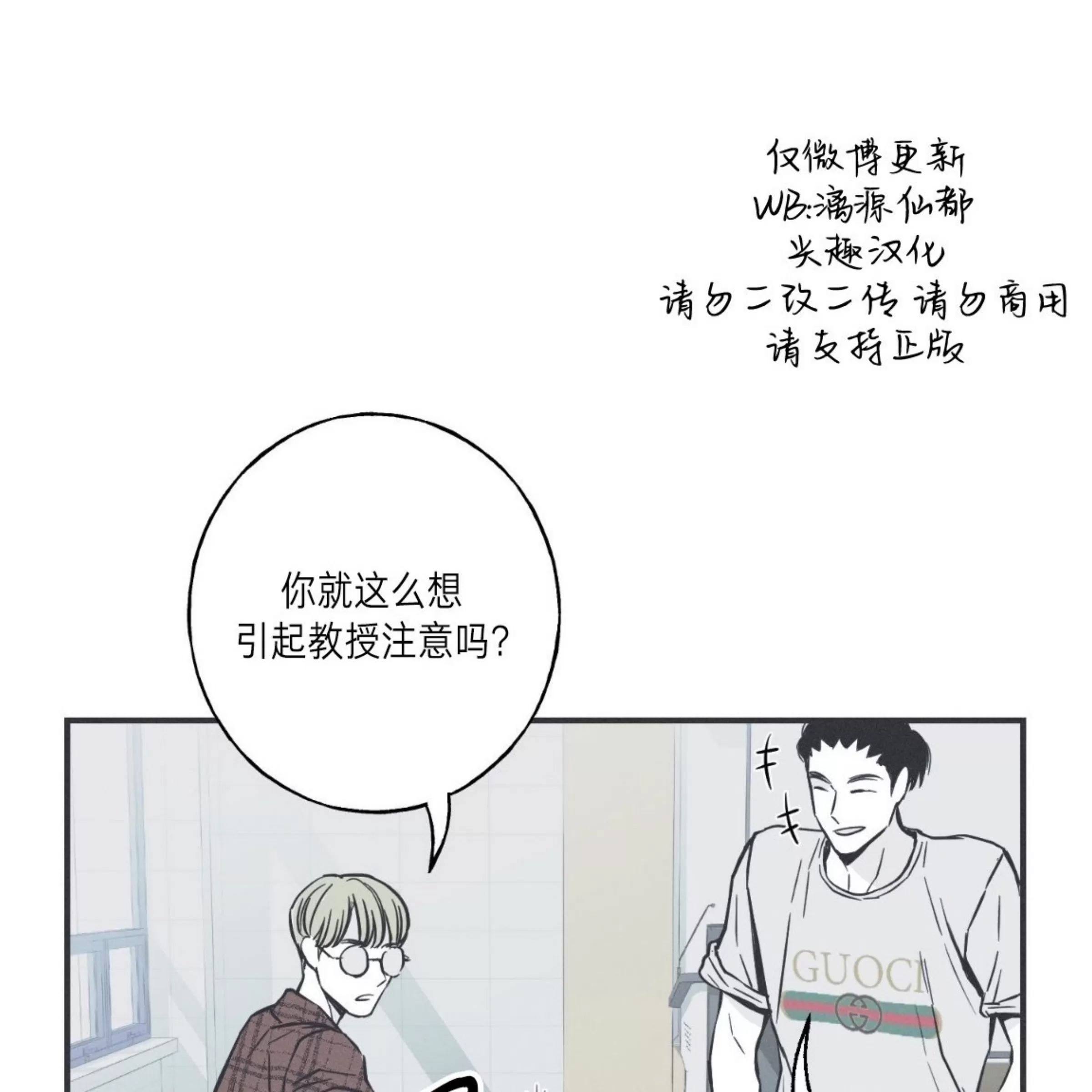 第 95 页