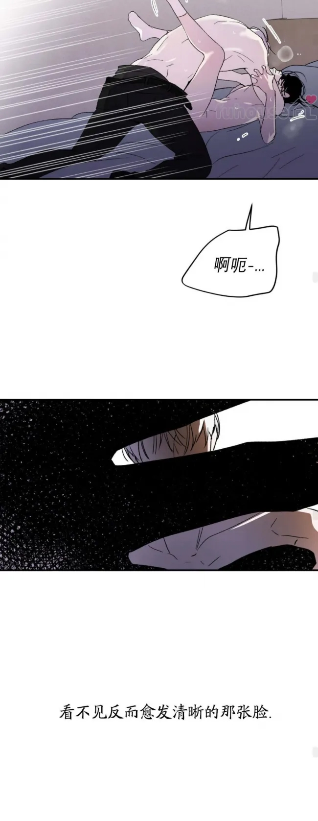 第 63 页
