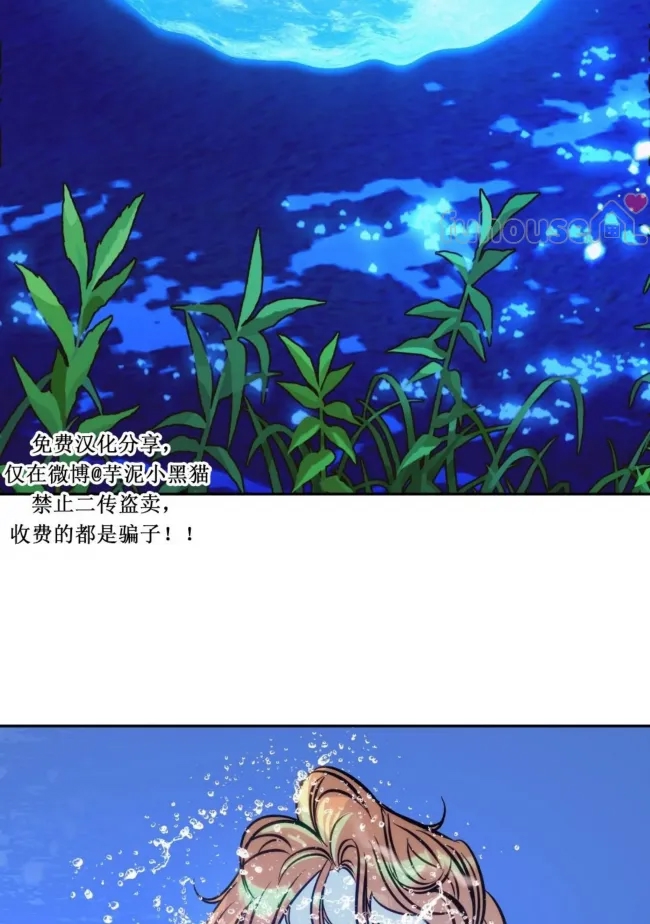 第 130 页