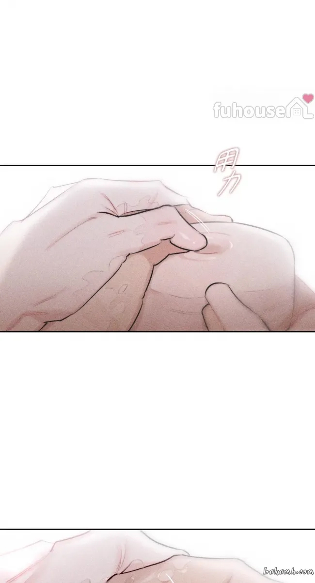 第 81 页