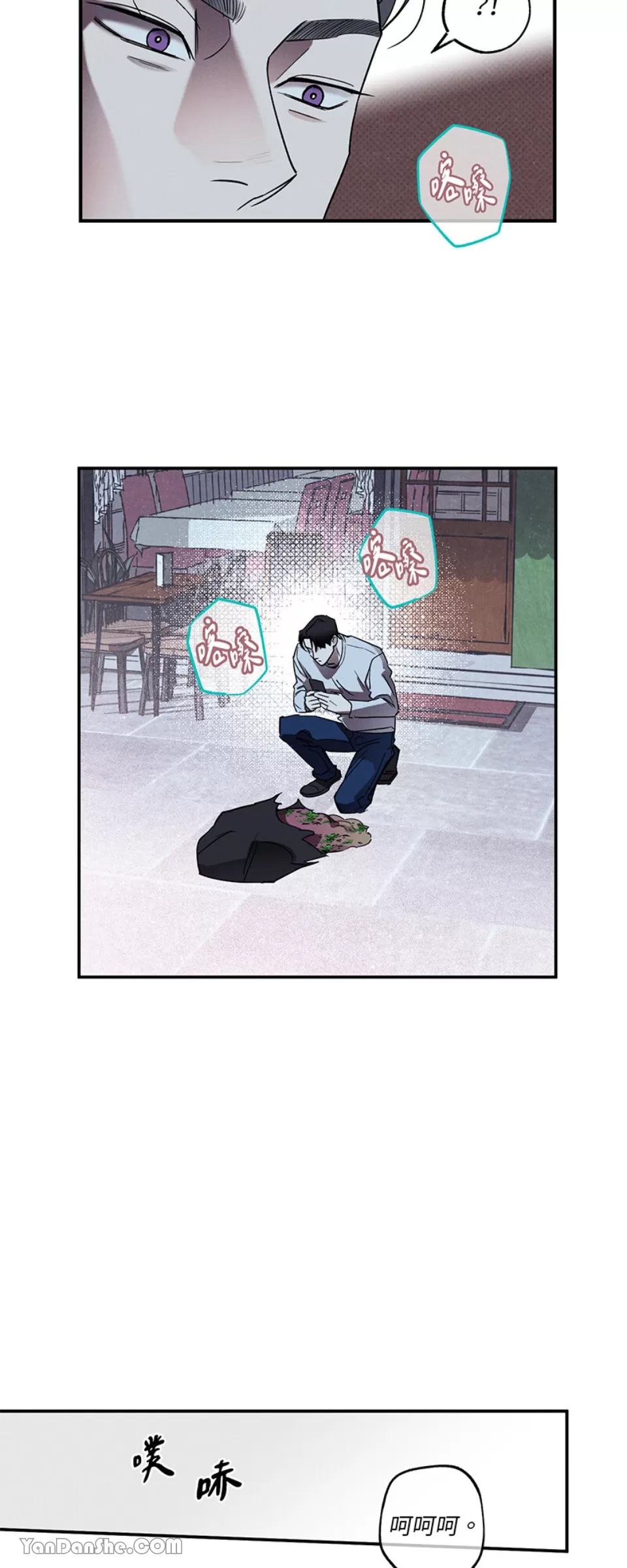 第 44 页