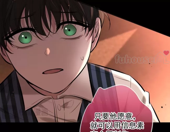 第 124 页