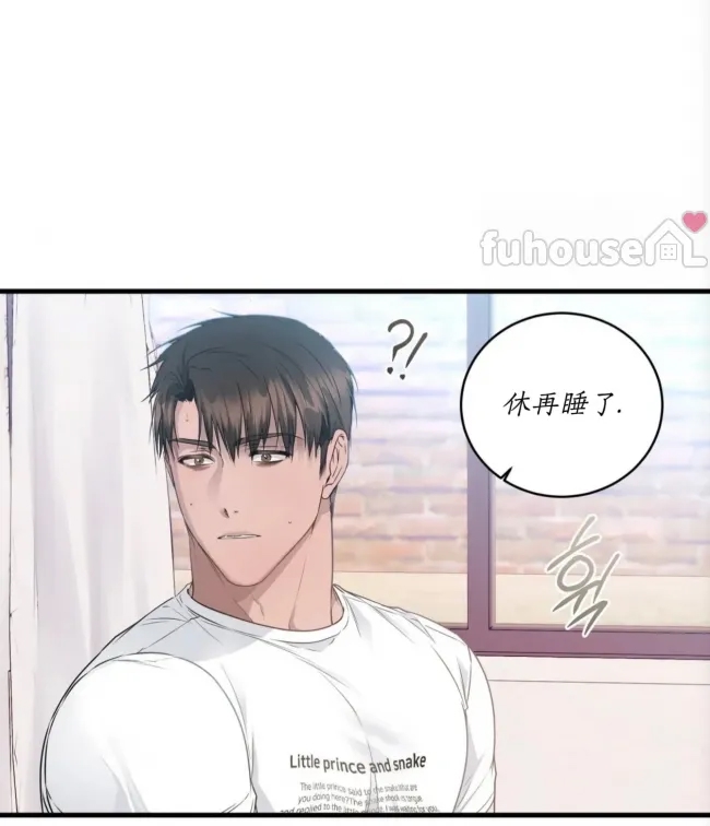 第 69 页