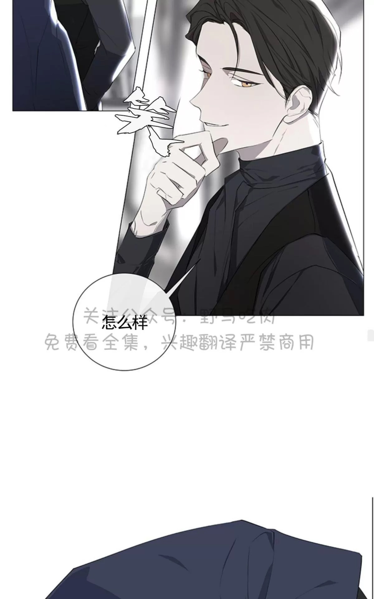 第 46 页