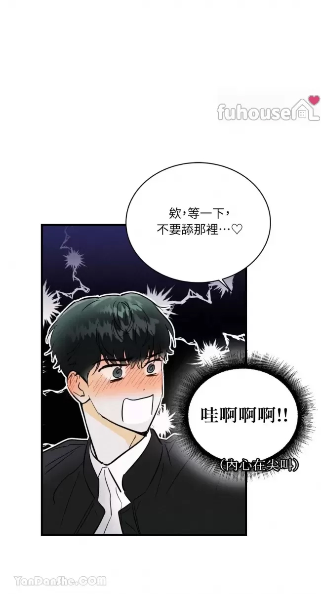 第 43 页