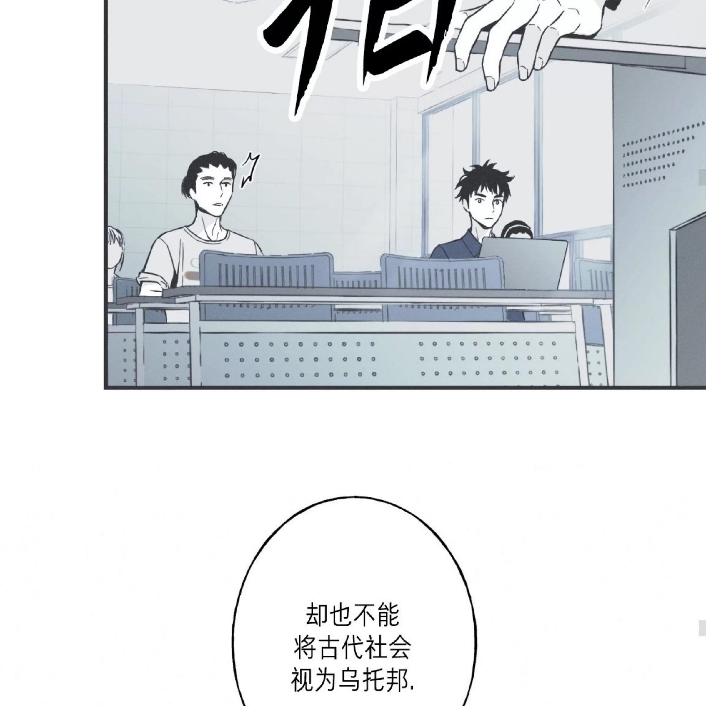 第 74 页