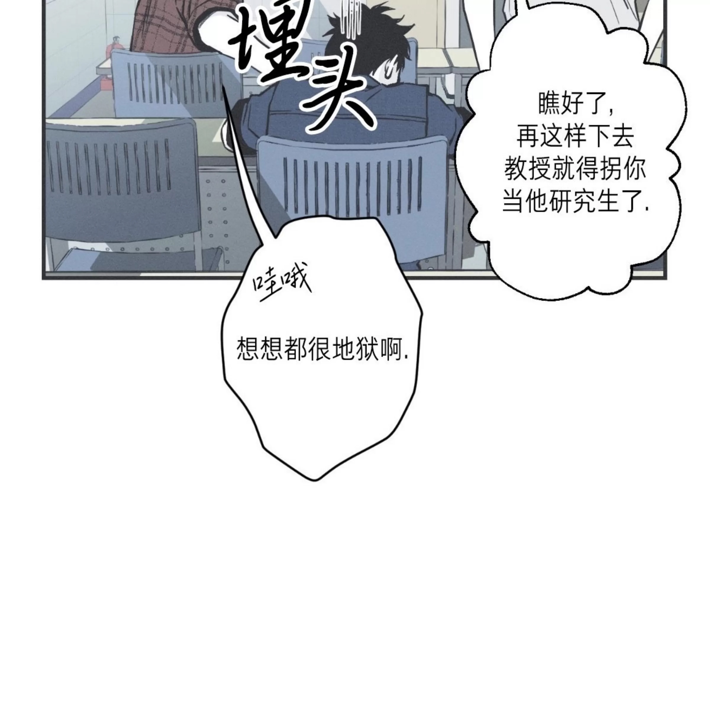 第 96 页
