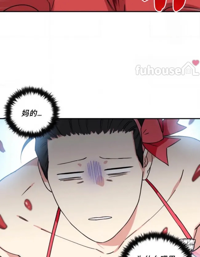 第 71 页