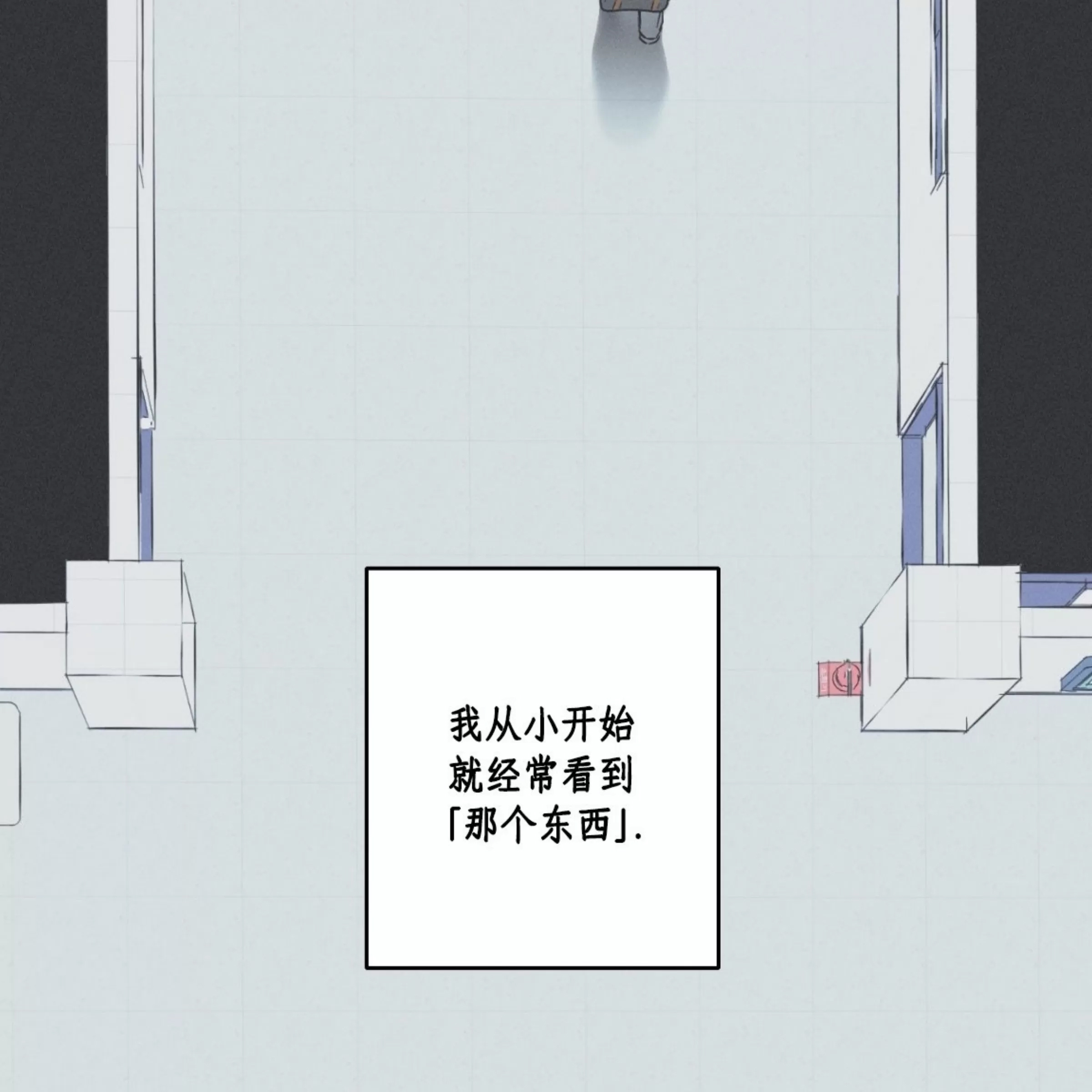 第 125 页