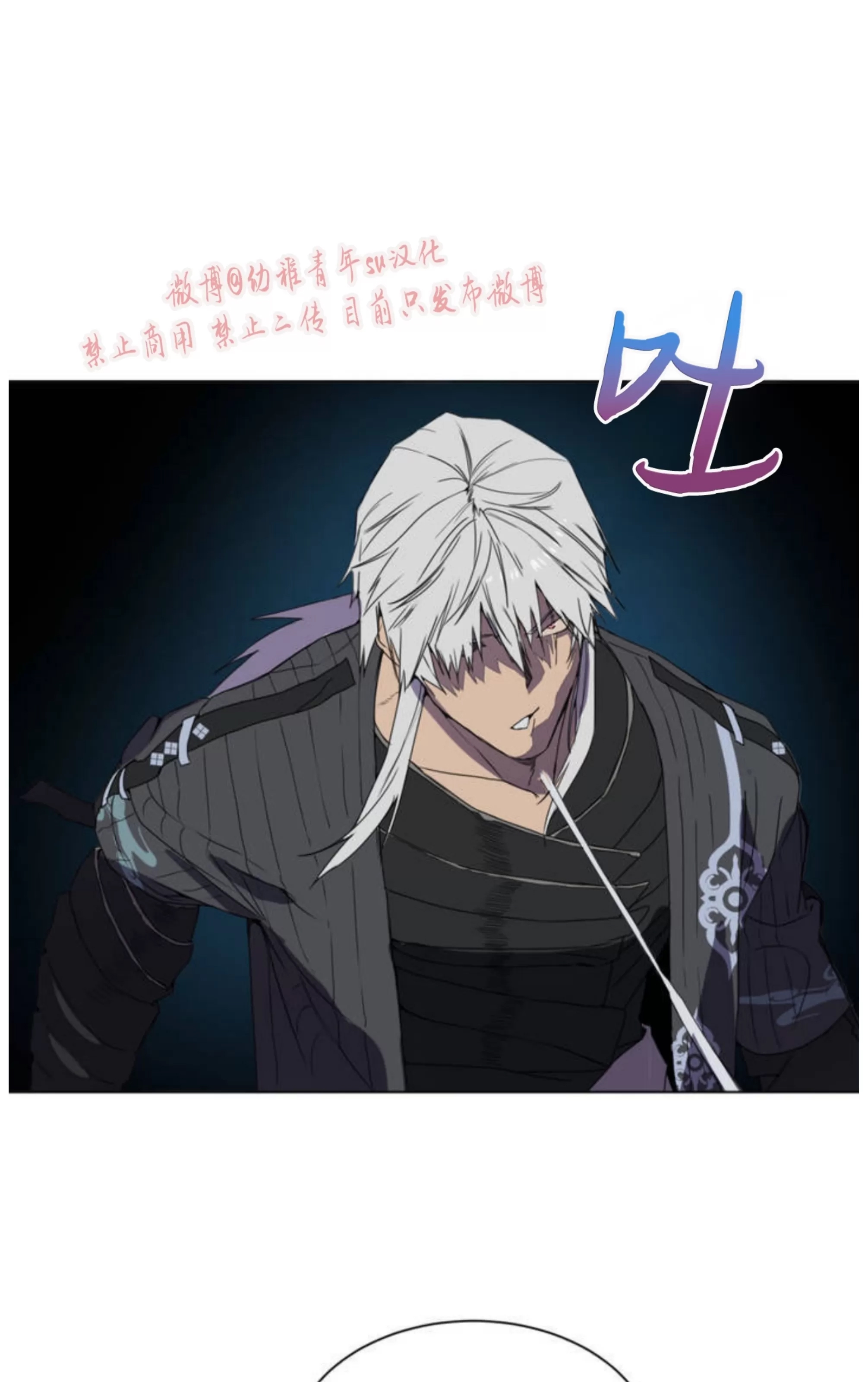 第 91 页