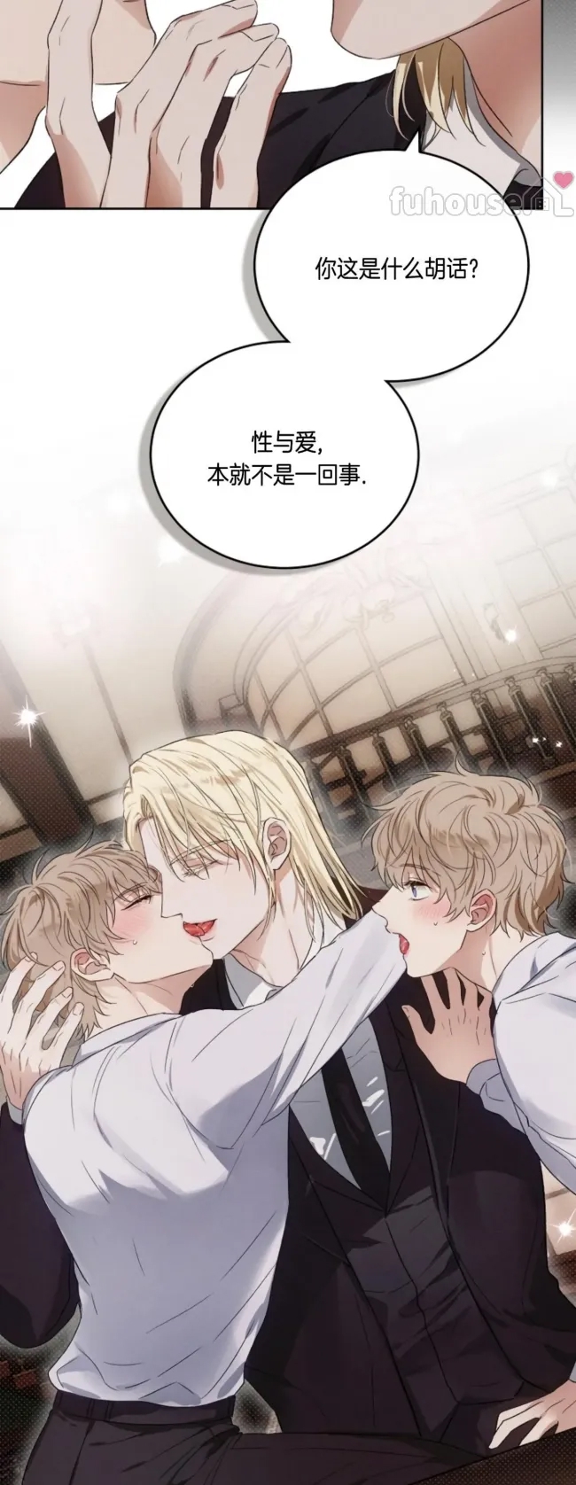 第 39 页