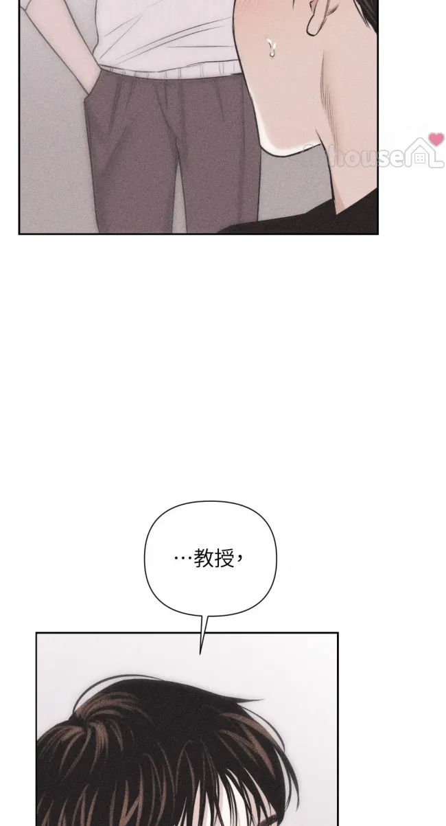第 59 页