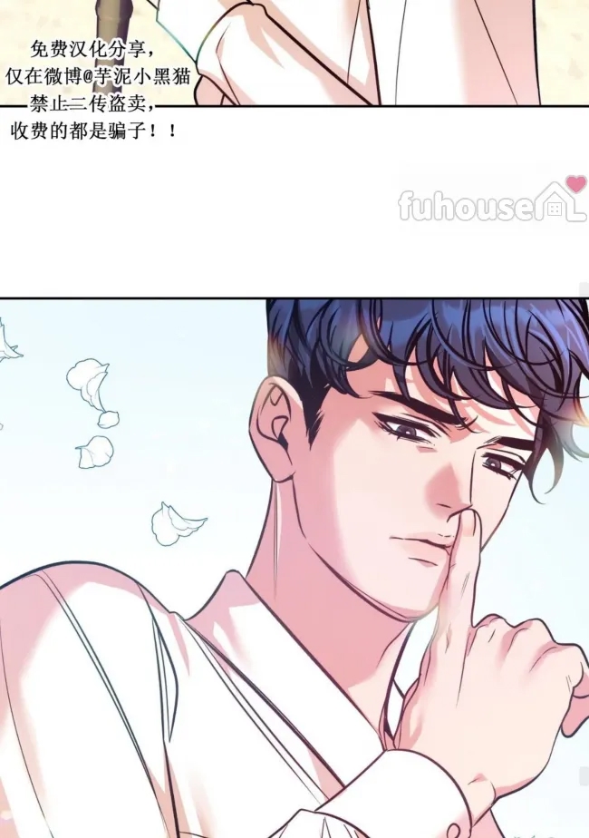 第 82 页