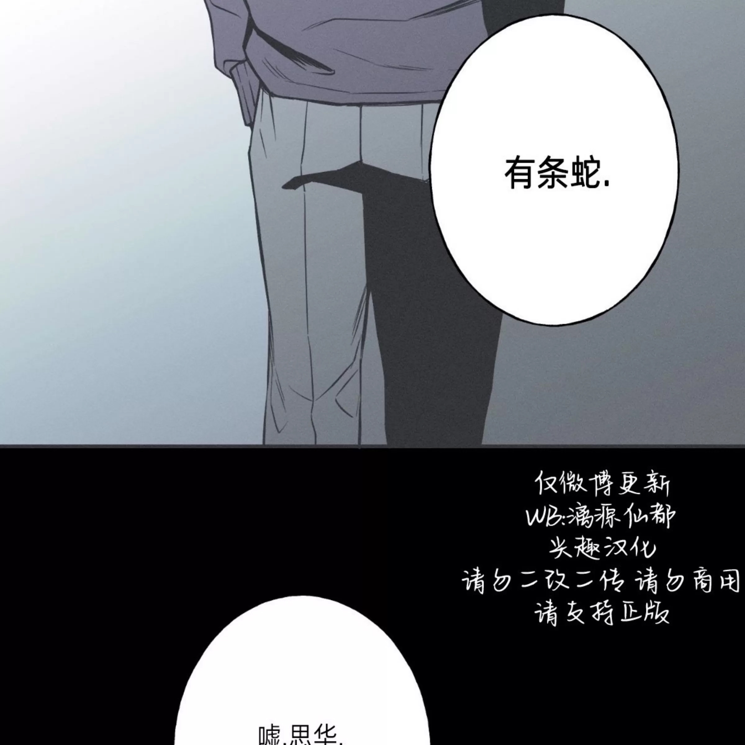 第 133 页