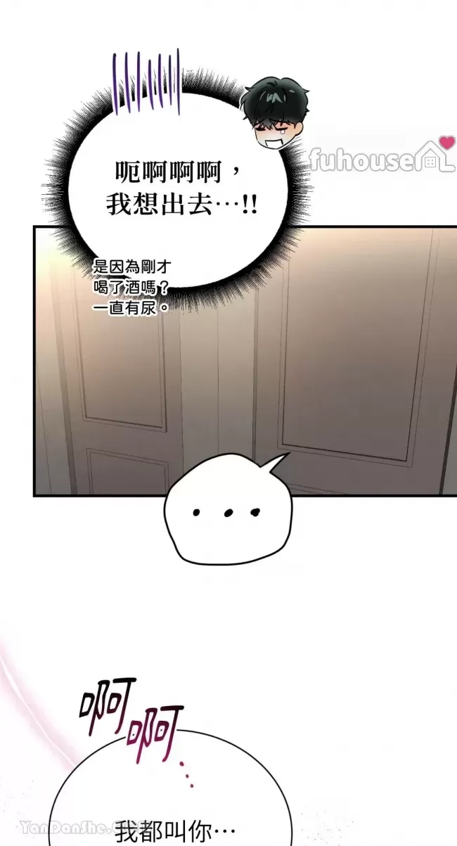 第 44 页