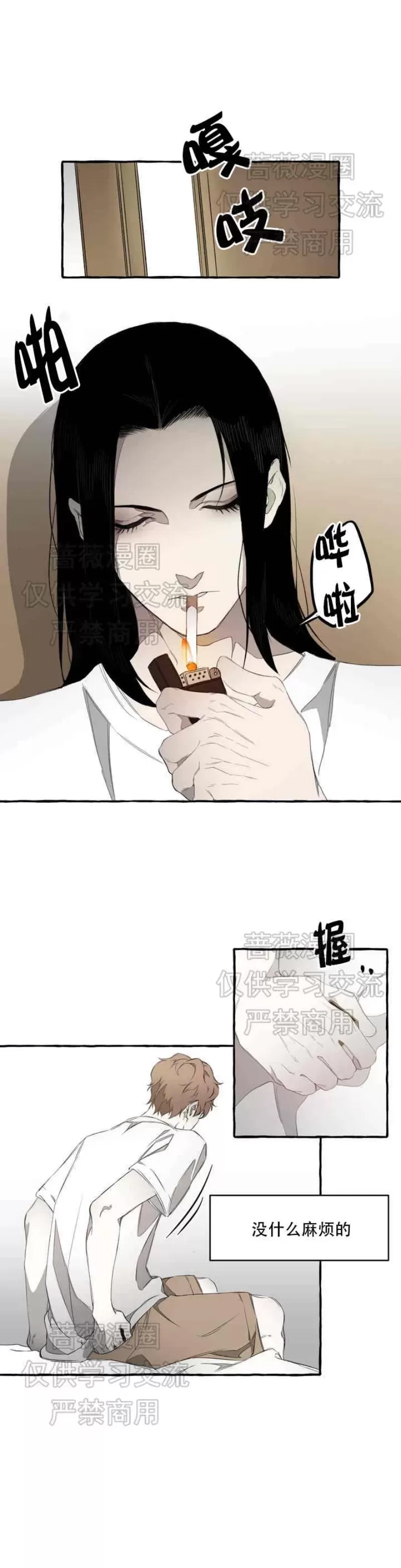 第 40 页