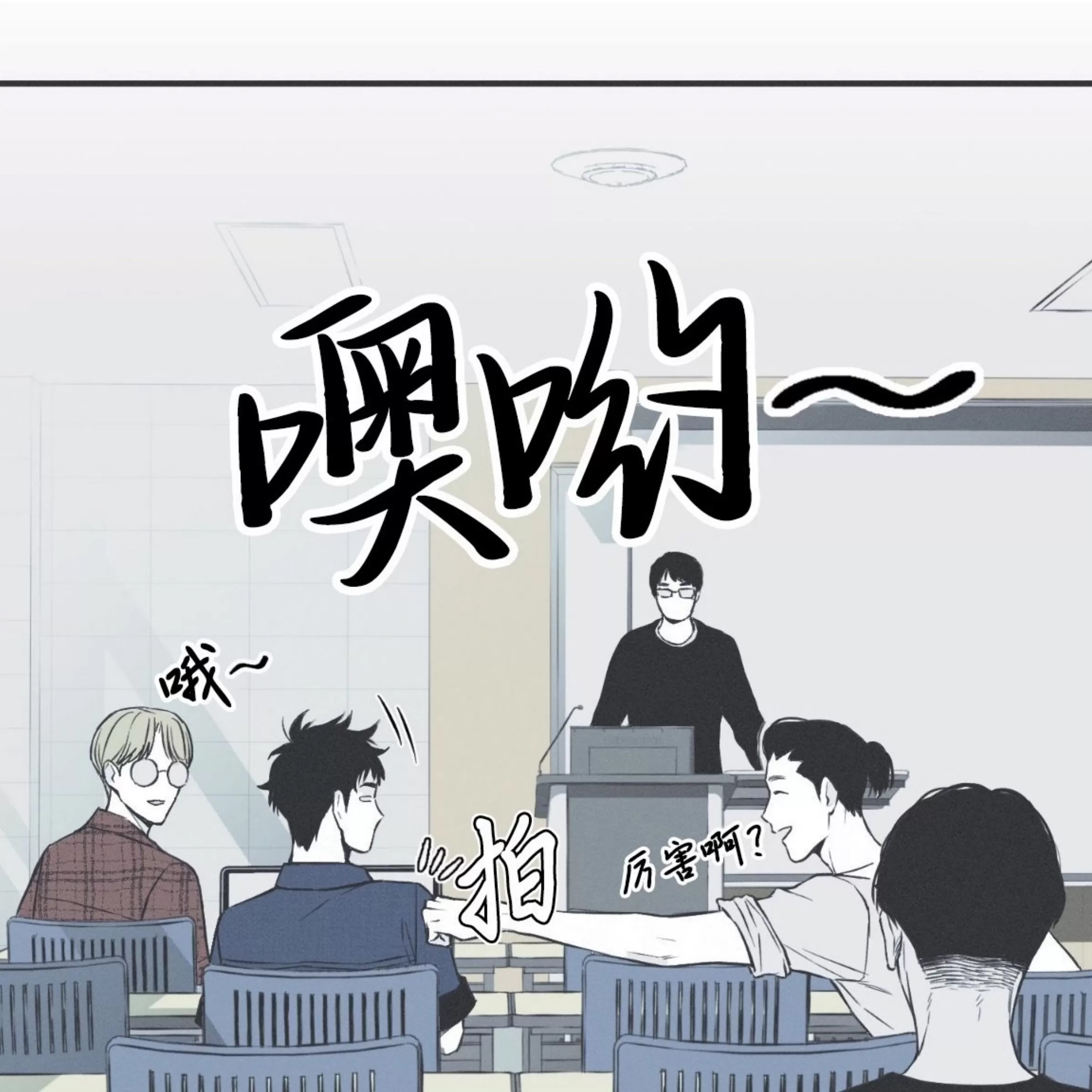 第 91 页