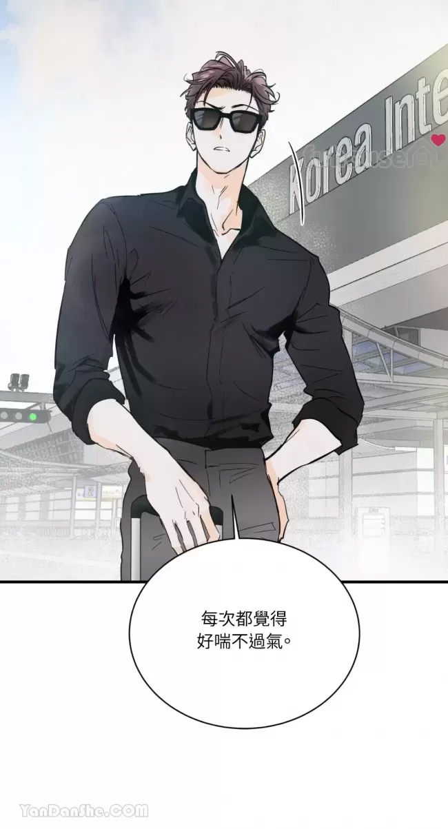 第 70 页